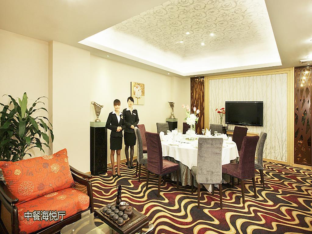 South China Harbour View Hotel Shenzhen Eksteriør billede